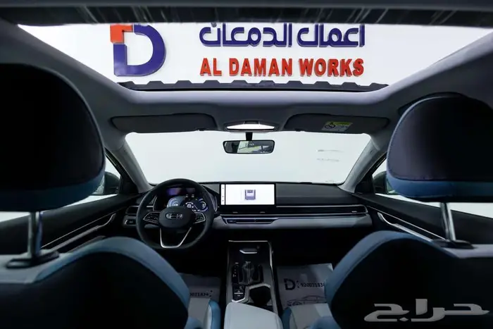 جيلي امجراند GF فل 2026 كاش او تقسيط مع الدمعان كله بسيط 11