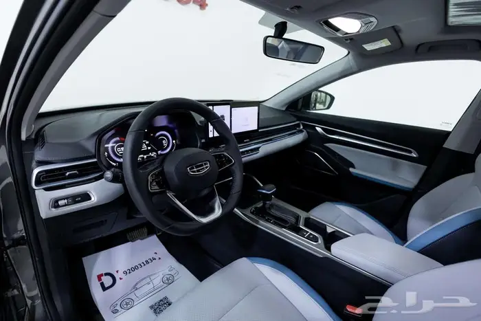 جيلي امجراند GF فل 2026 كاش او تقسيط مع الدمعان كله بسيط 16