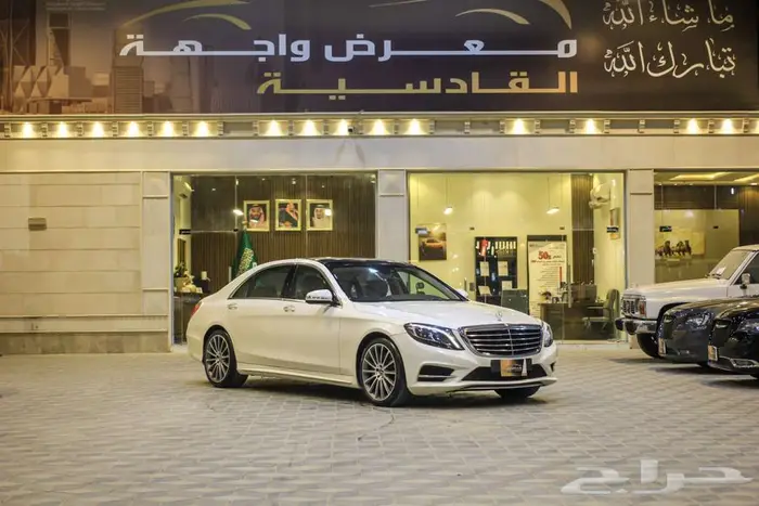 مرسيدس S400 موديل 2016 2