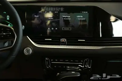 لا تفوت فرصة امتلاك فاو بيستون B70 موديل 2025 المميزة index