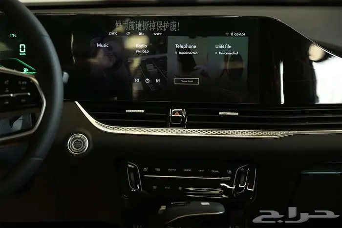 لا تفوت فرصة امتلاك فاو بيستون B70 موديل 2025 المميزة 8