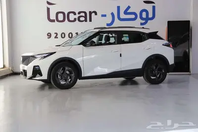 جي ايه سي امزوم 2025 ( متوفر ستاندرد وفل كامل ) index