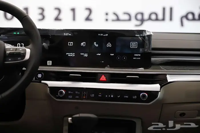 كيا كي 5 نص فل 2026 11