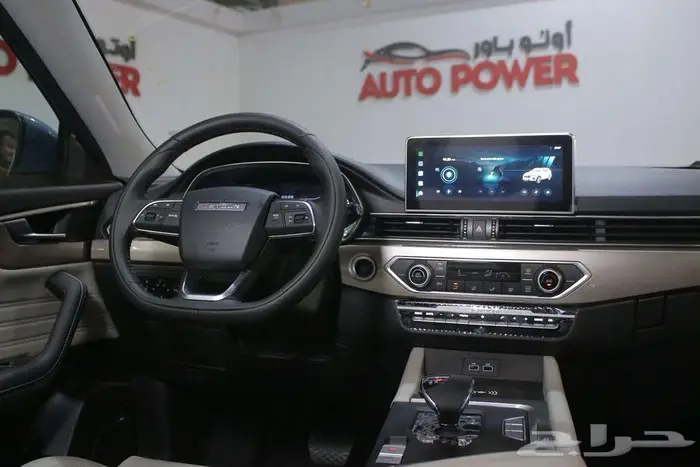 جيتور X70 لاكجري 2025 عرض خاص 73500 10