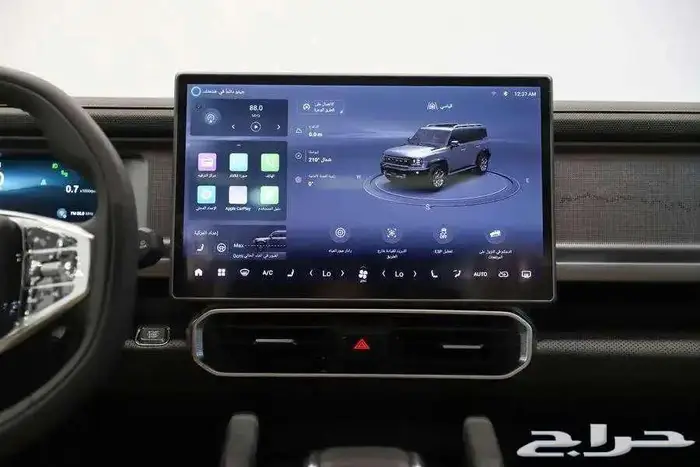 جيتور T2 فل كامل 2026 4