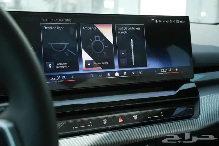 بي ام دبليو 520i Pro special edition M kit موديل 2025 (جديد) 28