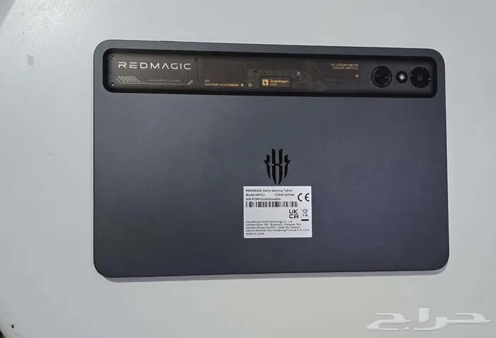 تابلت ريدماجك استرا ذاكرة 256 رام 12 2