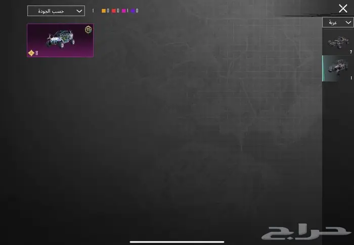 حساب ببجي للبيع مستعجل 78