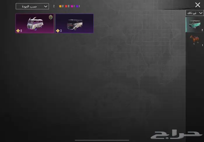 حساب ببجي للبيع مستعجل 73