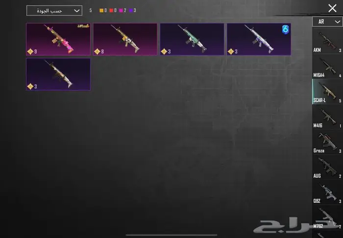 حساب ببجي للبيع مستعجل 16