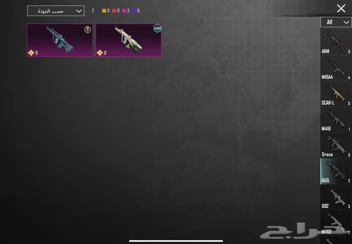 حساب ببجي للبيع مستعجل 18