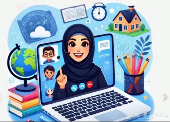 معلمة عن ب عد كل المواد 0