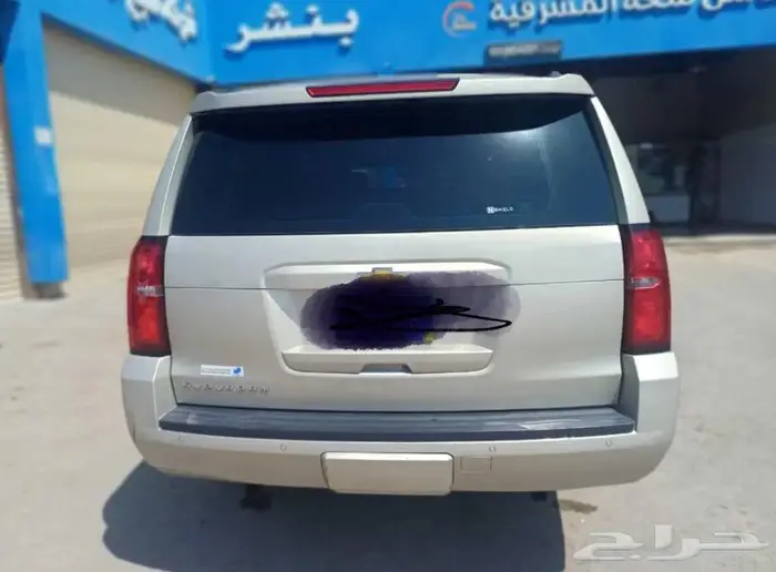 تاهو دبل XL منوة المستخدم 27