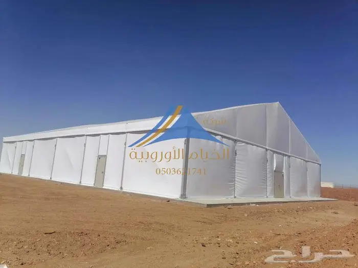 European modular tents(050 3621741) for site offices in KSA 1