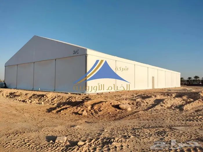 European modular tents(050 3621741) for site offices in KSA 2