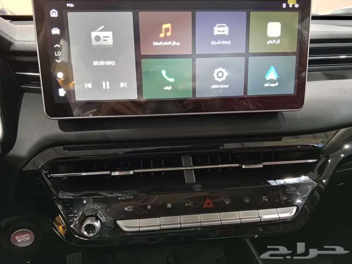 هافال جوليان برو بريميوم 2025 جديد 9