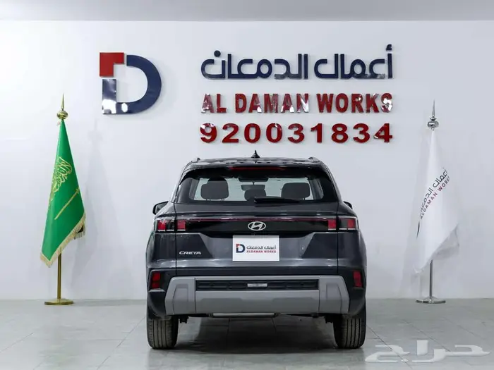 هيونداي كريتا كمفورت 2026 اداء قوي وشكل راقي 3