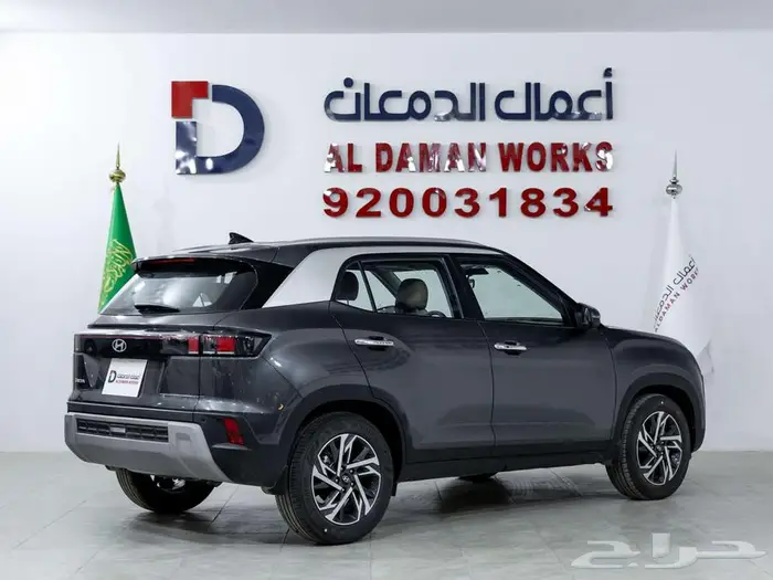 هيونداي كريتا كمفورت 2026 اداء قوي وشكل راقي 2