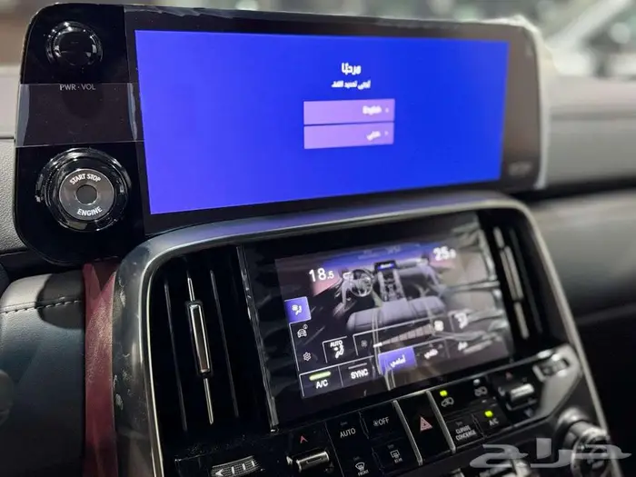 لكزس - LX600 BB - سماعه 25 بريمي - 2025 ابيض داخل احمر 17