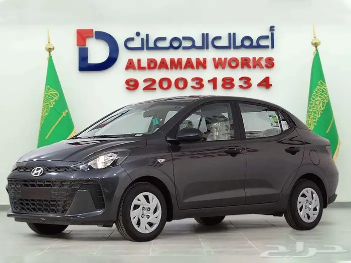هيونداي i 10 جراند 2025 اسعار خاصة للشركات 1