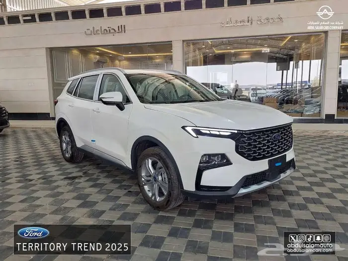 فورد - تريتوري ترند - ابيض موديل 2025 كاش واقساط و 50 - 50 2