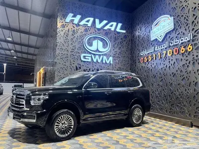 تانك 500 فل كامل مستعمل 2026 index