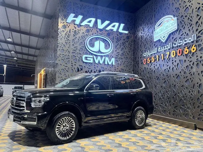 تانك 500 فل كامل مستعمل 2026 2