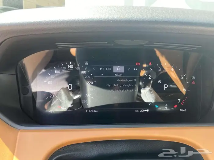 رينج روفر فيلار موديل 2021 10