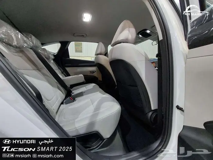 هيونداي توسان 2.0 سمارت جنط 17 خليجي 2025 10
