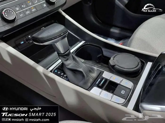 هيونداي توسان 2.0 سمارت جنط 17 خليجي 2025 14