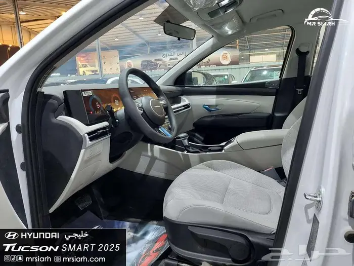 هيونداي توسان 2.0 سمارت جنط 17 خليجي 2025 2
