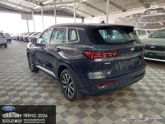 فورد تريتوري - ترند الشكل الجديد موديل 2026 - كاش واقساط 3