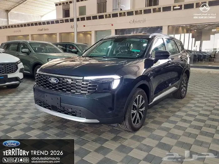 فورد تريتوري - ترند الشكل الجديد موديل 2026 - كاش واقساط 1