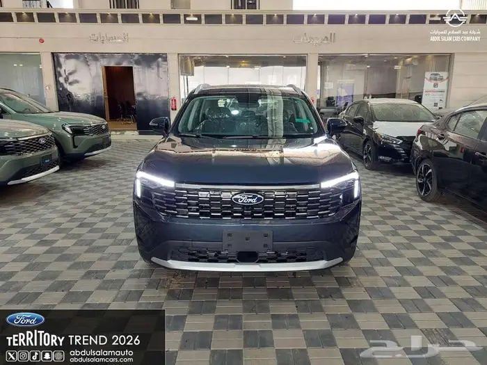 فورد تريتوري - ترند الشكل الجديد موديل 2026 - كاش واقساط 0