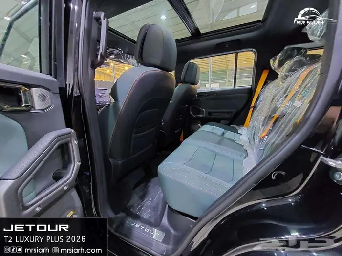 جيتور T2 لاكجري موديل 2026 5