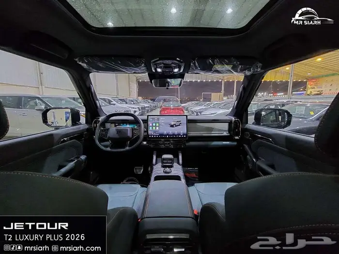 جيتور T2 لاكجري موديل 2026 6