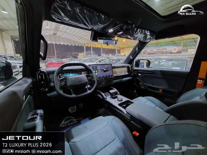 جيتور T2 لاكجري موديل 2026 15