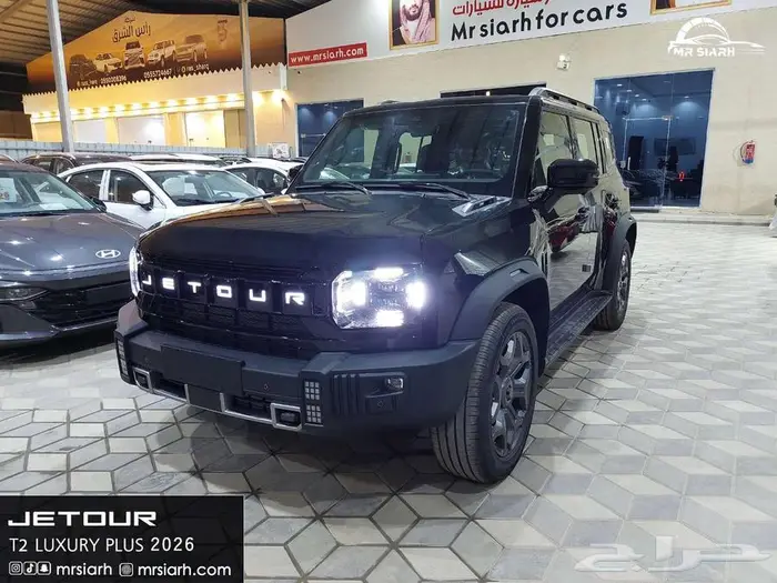 جيتور T2 لاكجري موديل 2026 2
