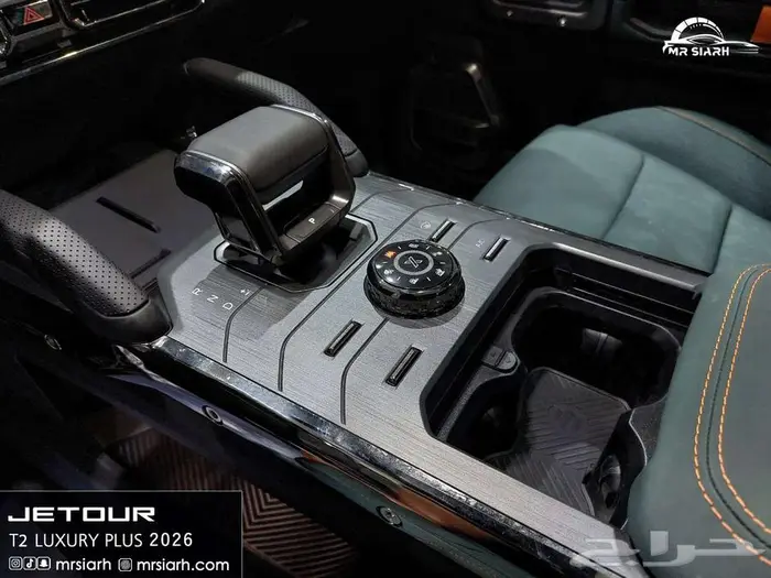 جيتور T2 لاكجري موديل 2026 7