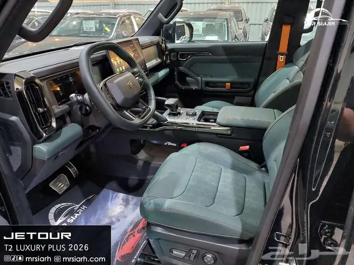 جيتور T2 لاكجري موديل 2026 12