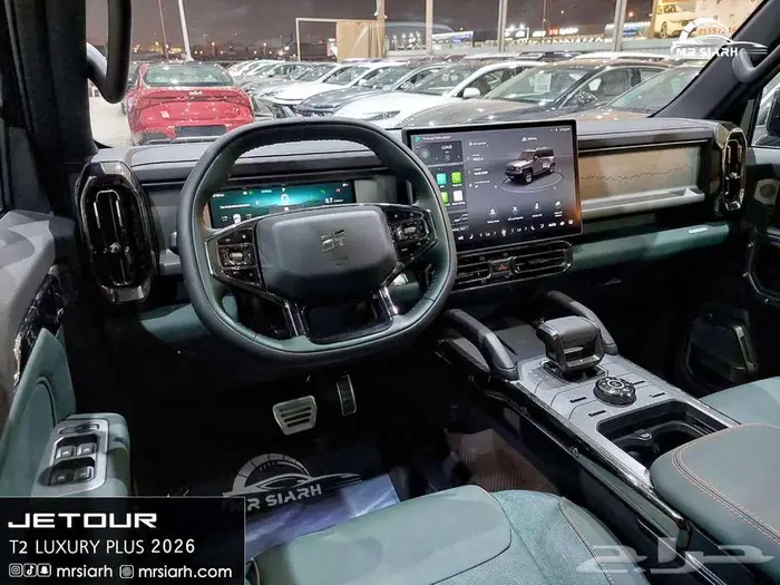 جيتور T2 لاكجري موديل 2026 11