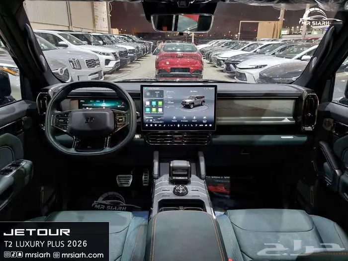 جيتور T2 لاكجري موديل 2026 10