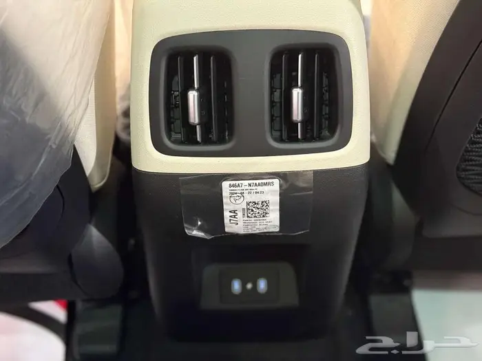 بقسط يبدأ من 1560 ريال احصل علي توسان كومفورت 2025 6