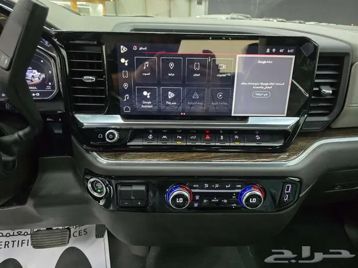 جمس سييرا SLE غمارتين 2025 7