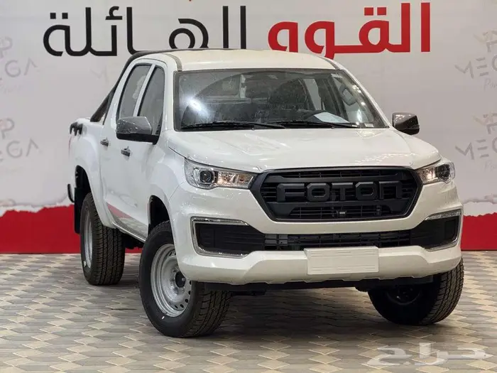 فوتون تونلاند غمارتين 2024 قسطها بداية من 1023 ريال 1