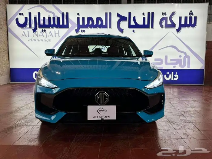 ام جى جى تى MG GT كمفورت 2022 0