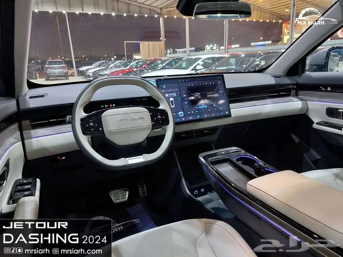 جيتور داشينج فل كامل 2024 15