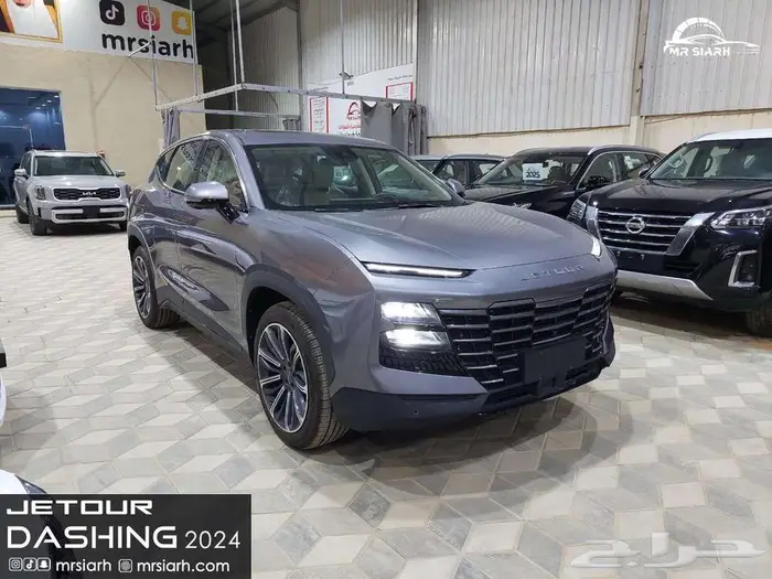 جيتور داشينج فل كامل 2024 17