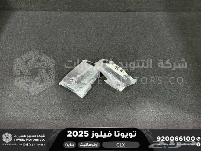 فيلوز فل اسود بنزين 2025 اقل سعر كاش واقساط 40