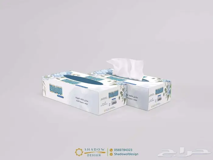 تصميم شعار لوقو بروفايل هوية تجارية بصرية مصمم لوجو LOGO 20